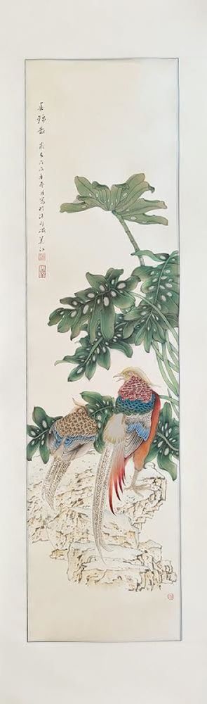 MARY CHENG - COLORFUL BIRDS IN LEAVES - WATERCOLOR - 13 X 54