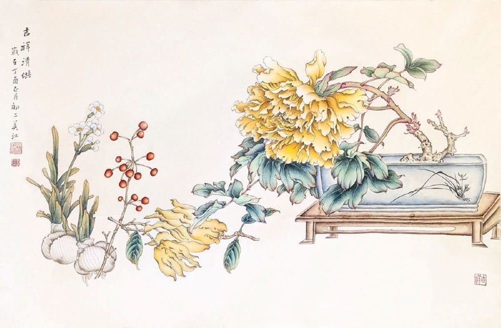 MARY CHENG - YELLOW BONSAI - WATERCOLOR - 27 X 17.5