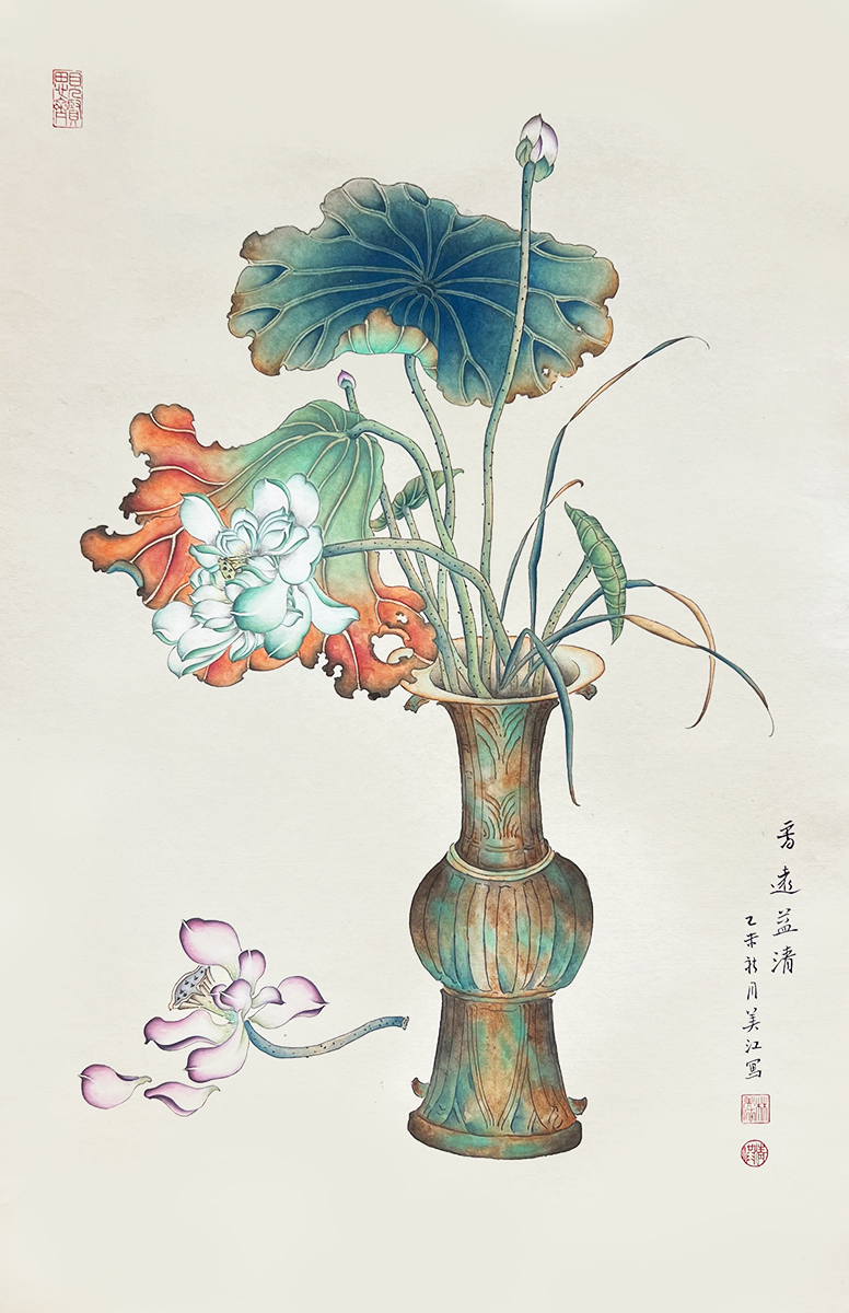 MARY CHENG - FLOWER VASE WITH LOTUS - WATERCOLOR - 18 X 27.5