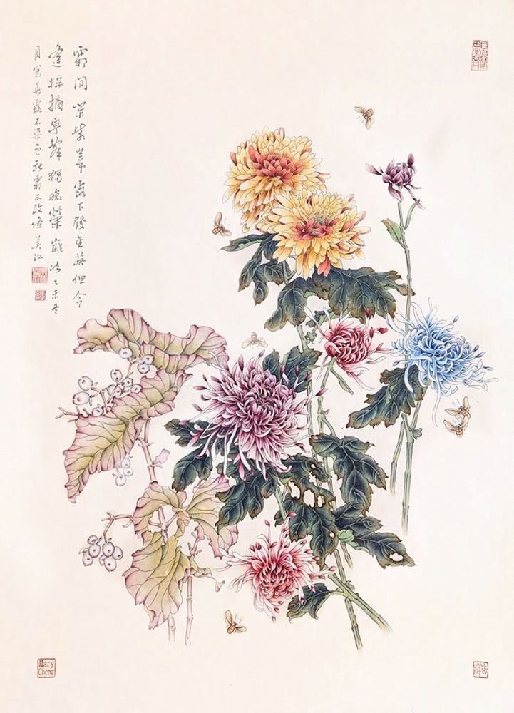 Chinese Watercolors